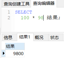 QQ截图20201122235231