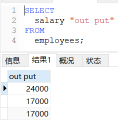 QQ截图20201122235603