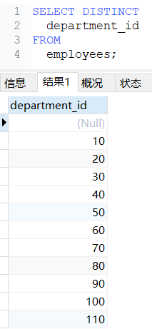 QQ截图20201123000043