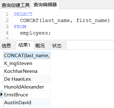 QQ截图20201123234143