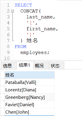 QQ截图20201123234521