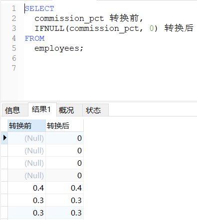 QQ截图20201123235932