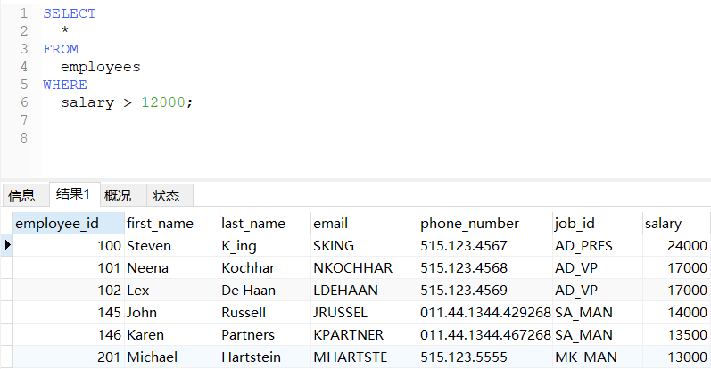 QQ截图20201125230350