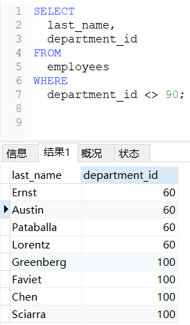 QQ截图20201125231001