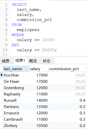 QQ截图20201125232047