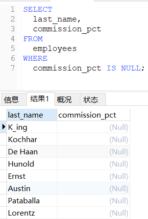 QQ截图20201126230537