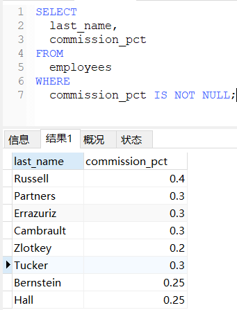 QQ截图20201126230810