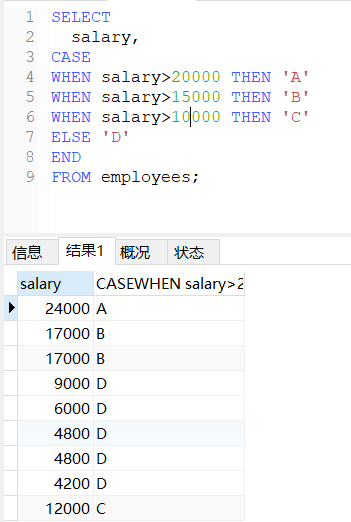 QQ截图20201129232904