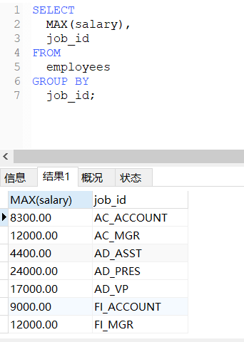 QQ截图20201203232348