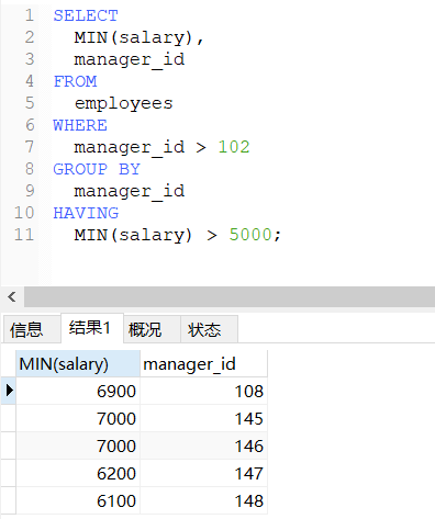 QQ截图20201203235135