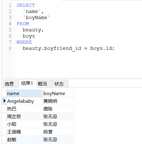 QQ截图20201206183846