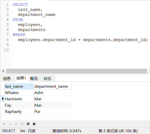 QQ截图20201206184529