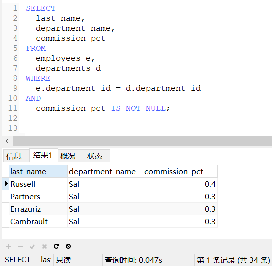 QQ截图20201206205812