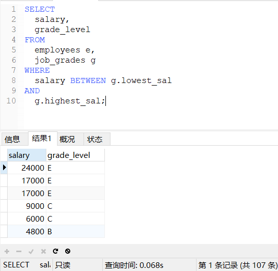 QQ截图20201206213504