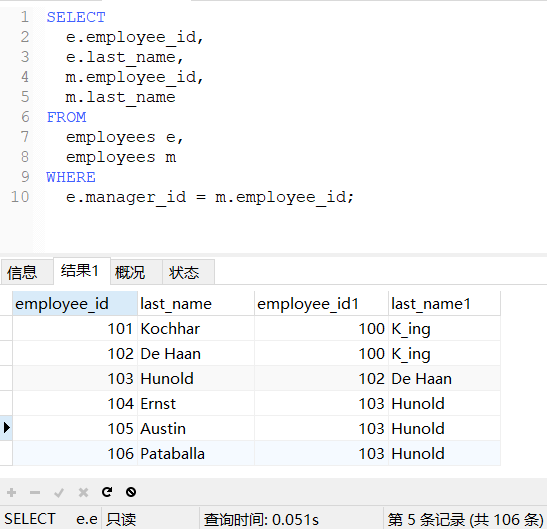 QQ截图20201206214158