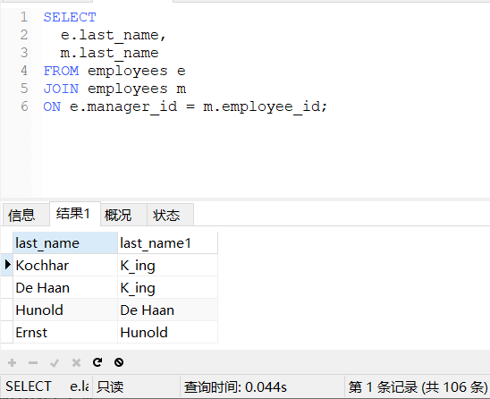 QQ截图20201207233128