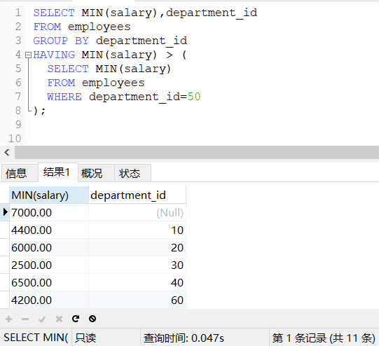 QQ截图20201209232019