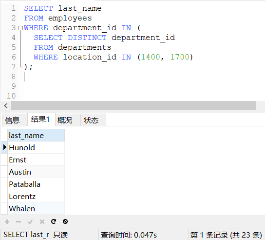 QQ截图20201209234035