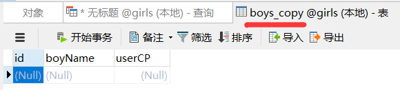 QQ截图20201213174913