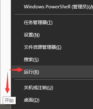 QQ截图20210228224416