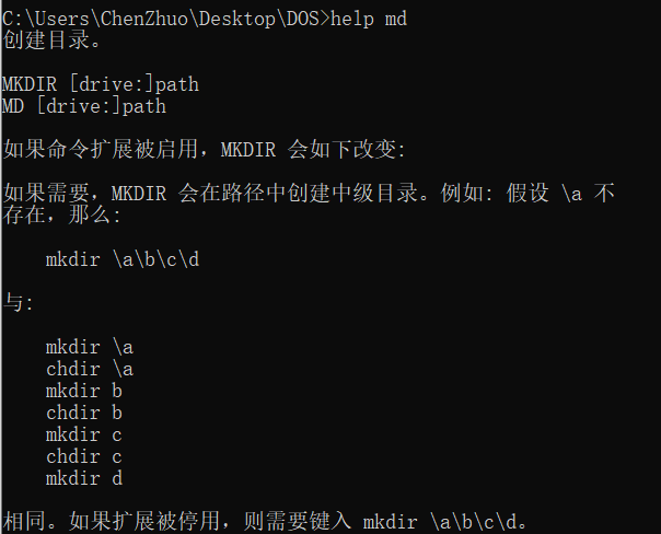 QQ截图20210302002348