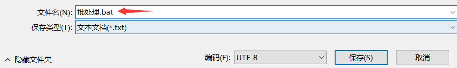 QQ截图20210321235231