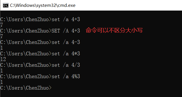 QQ截图20210322230054