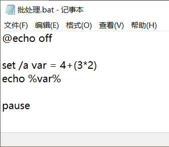 QQ截图20210322230425