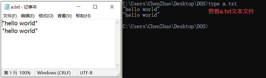 QQ截图20210322234046