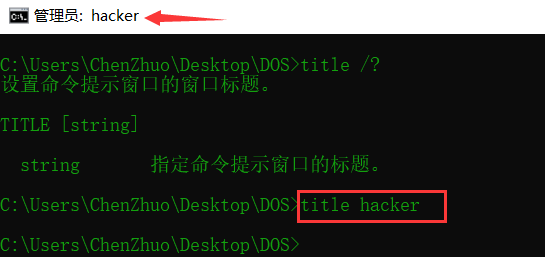 QQ截图20210327001255