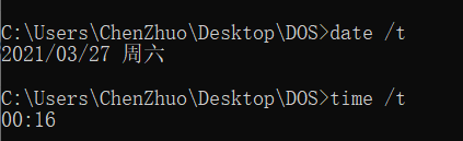 QQ截图20210327001709