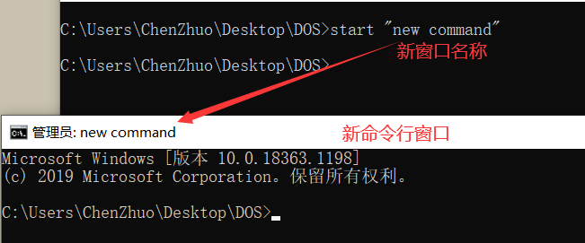 QQ截图20210327002716
