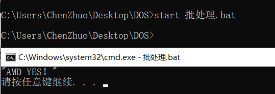 QQ截图20210327004748