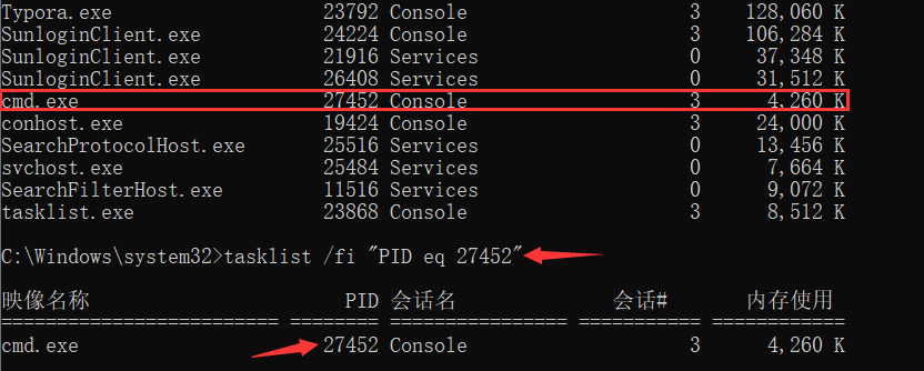 QQ截图20210327152252