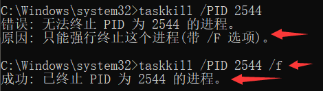 QQ截图20210327153044