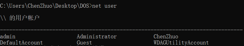 QQ截图20210327170741