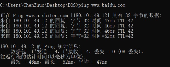 QQ截图20210327173444