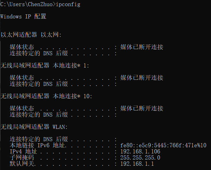 QQ截图20210327182629