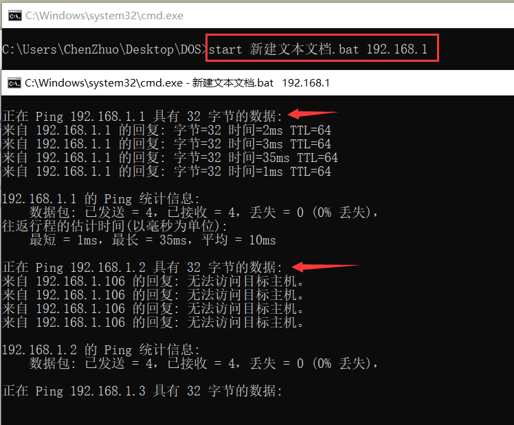 QQ截图20210328022811