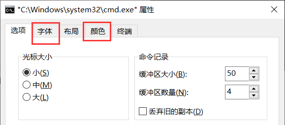 QQ截图20210328154905