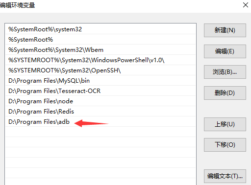 QQ截图20210516151648