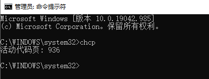 QQ截图20210613012105