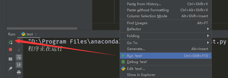 QQ截图20210613021109