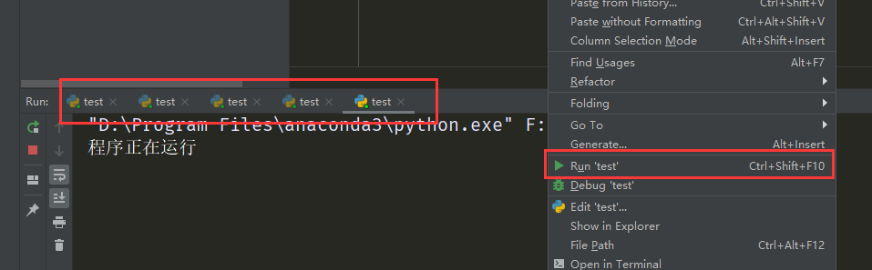 QQ截图20210613022357
