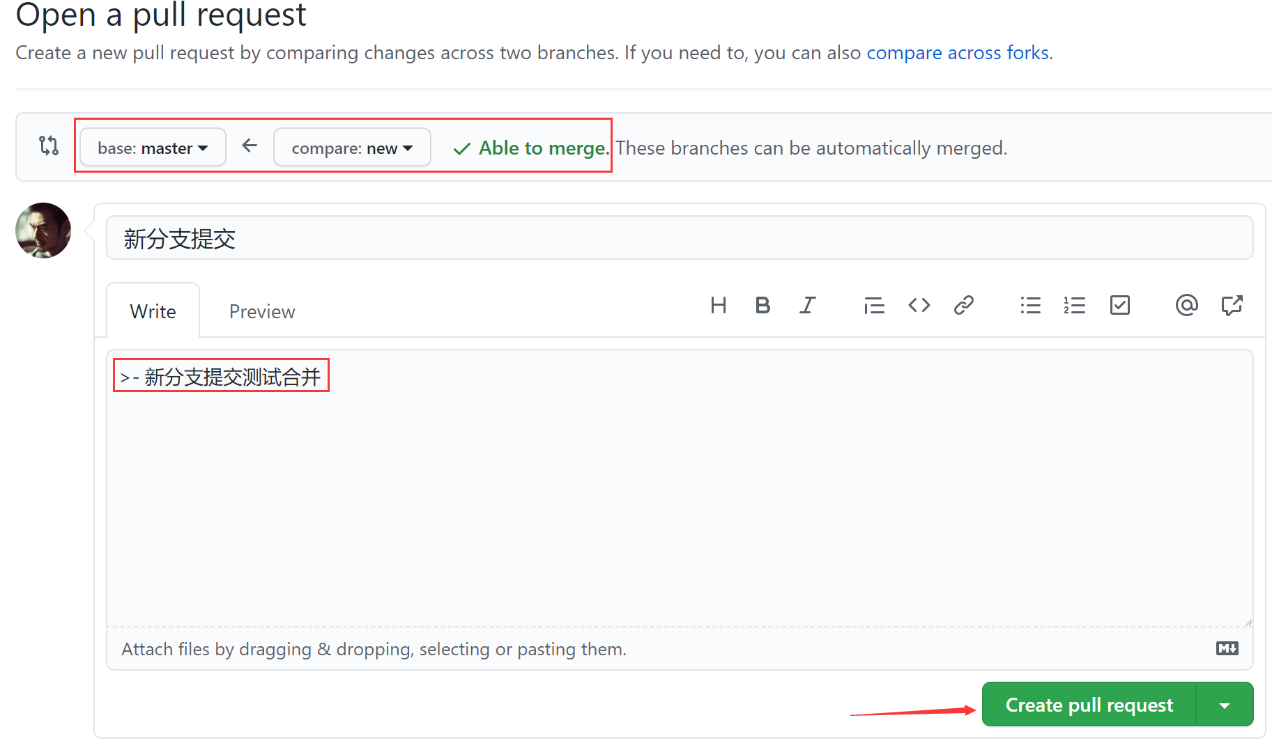 QQ截图20210614042404