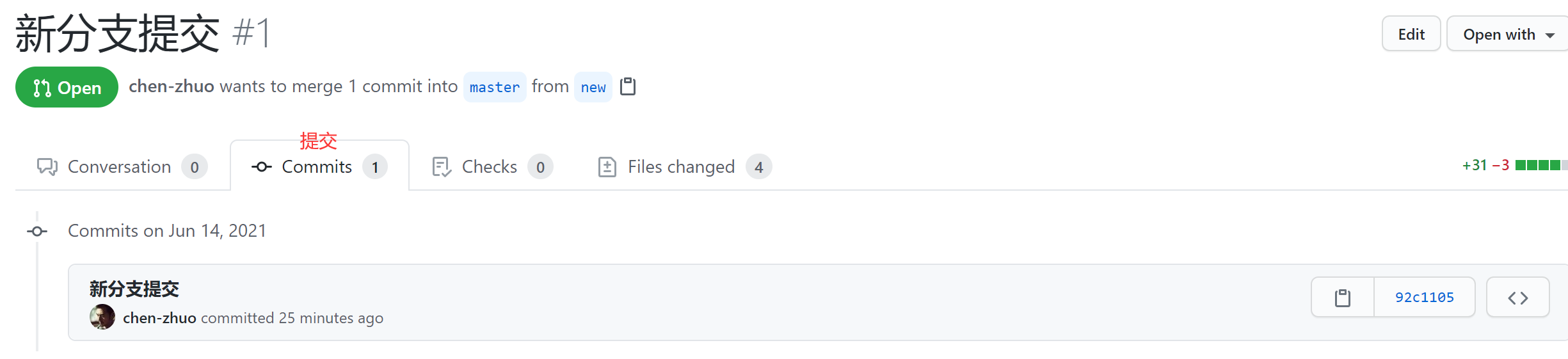 QQ截图20210614043454