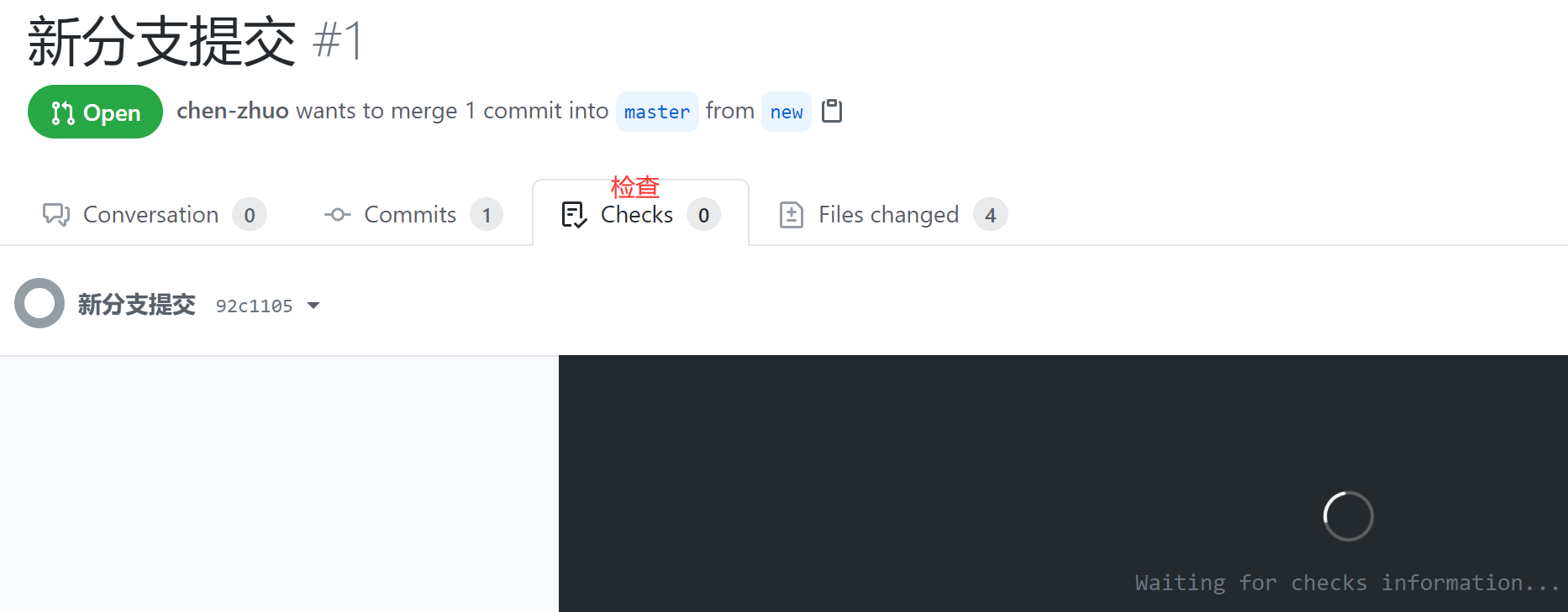 QQ截图20210614044732