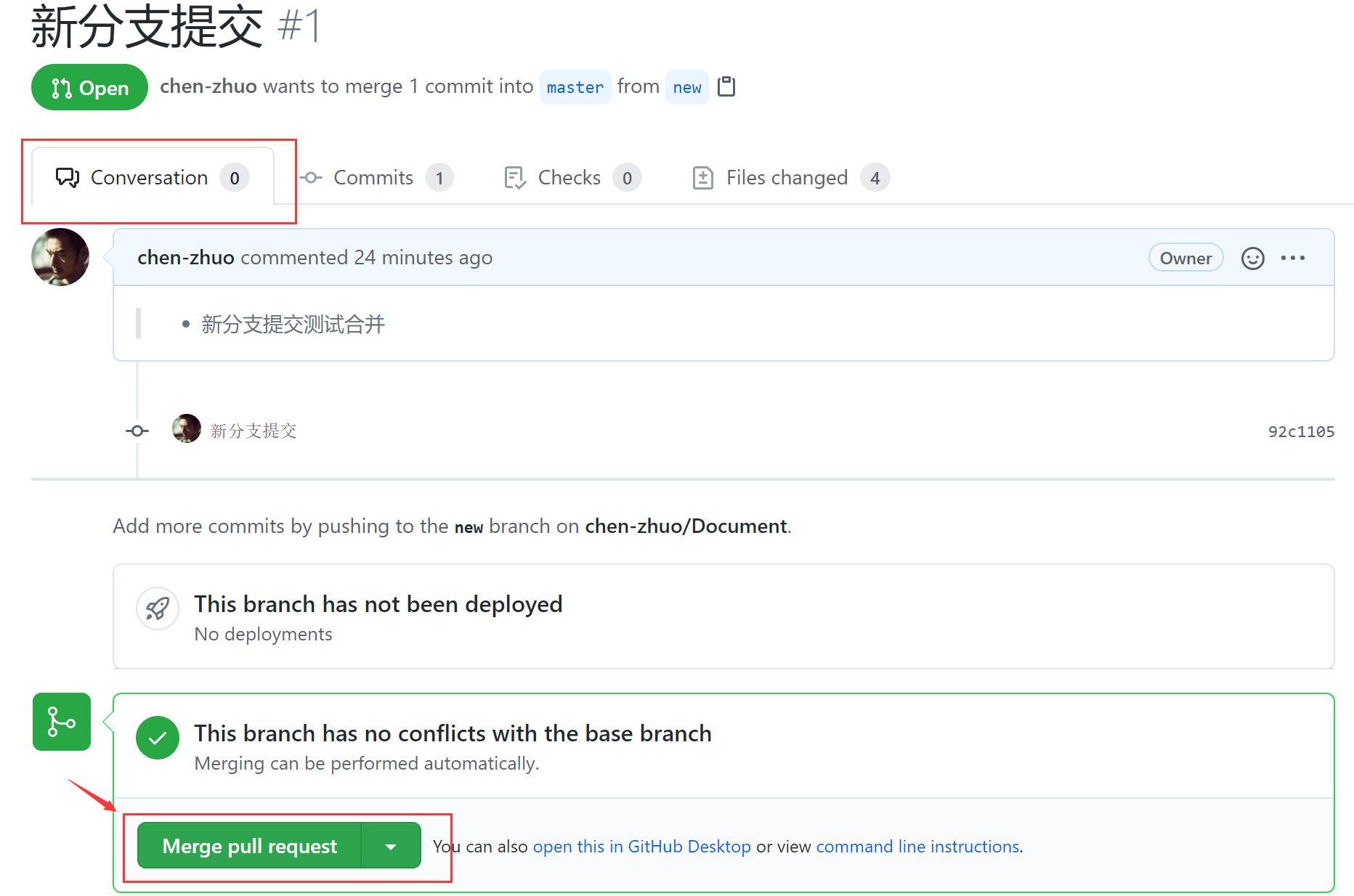 QQ截图20210614045042
