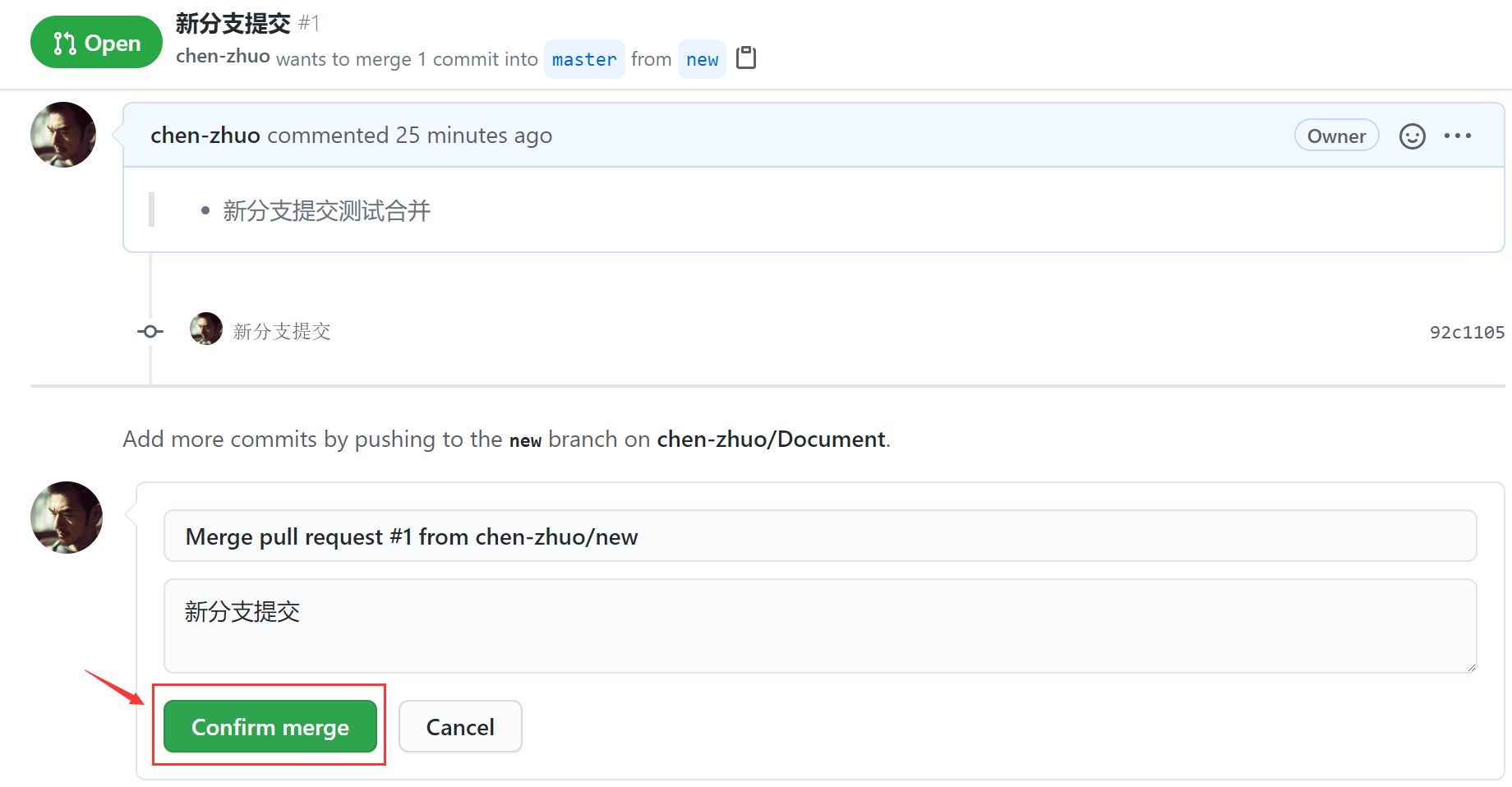 QQ截图20210614045159