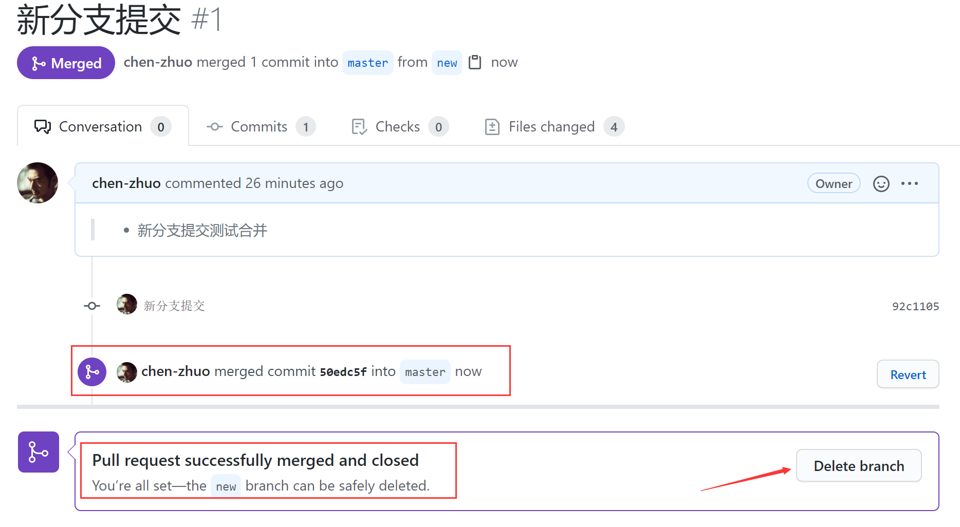 QQ截图20210614045320